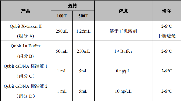 5f1e99130d583.png image.png