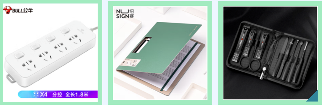 640050b27a258.png image.png